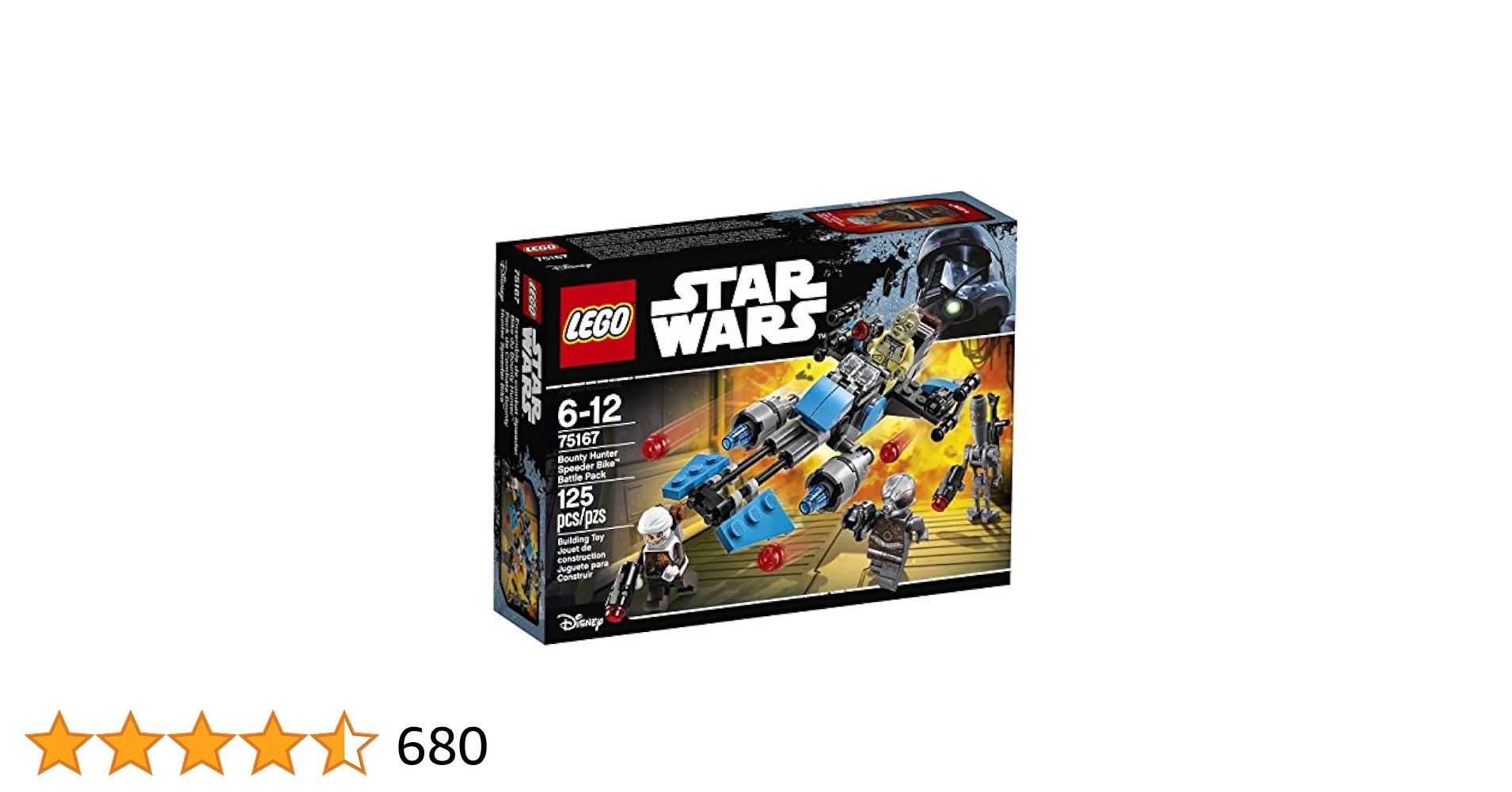 スターウォーズ バトルパック ハントフォーグリーバス オンライン限定価格】レゴ LEGO スター・ウォーズ クローン